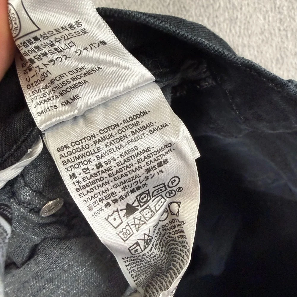 Levi's 511 Slim Fit Jeans Mens 32x34 Black Stretch Denim Casual